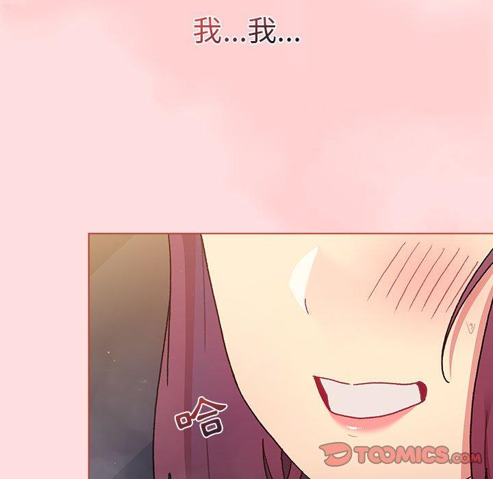 第71话 - 第69.jpg页