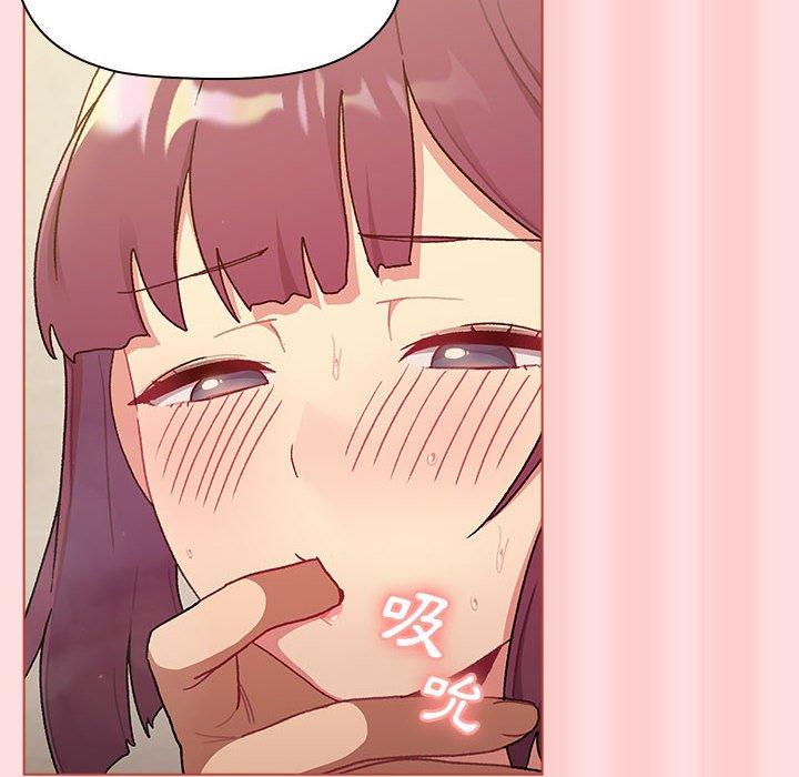 第71话 - 第88.jpg页