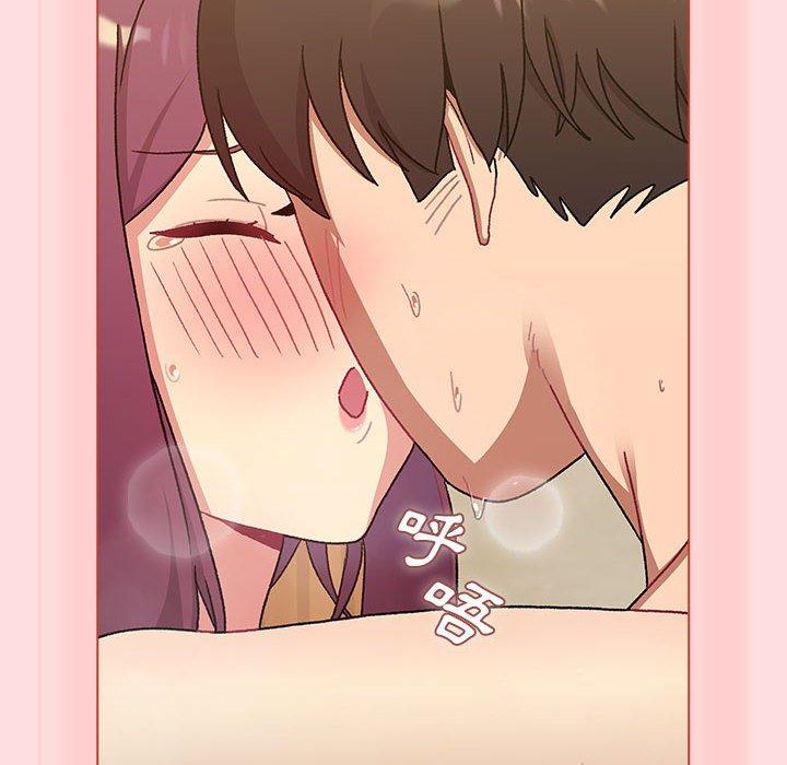 第71话 - 第106.jpg页