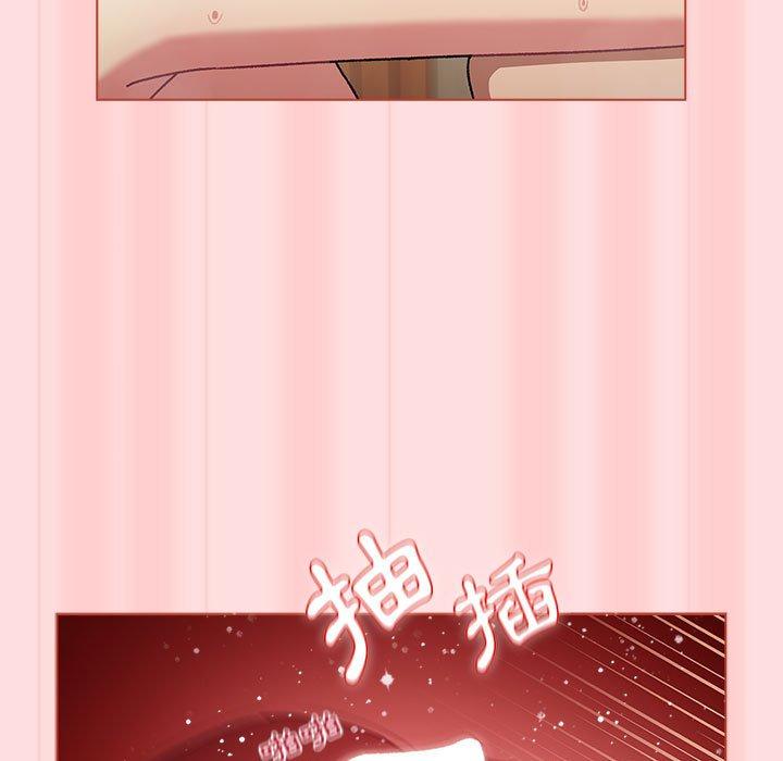 第71话 - 第107.jpg页