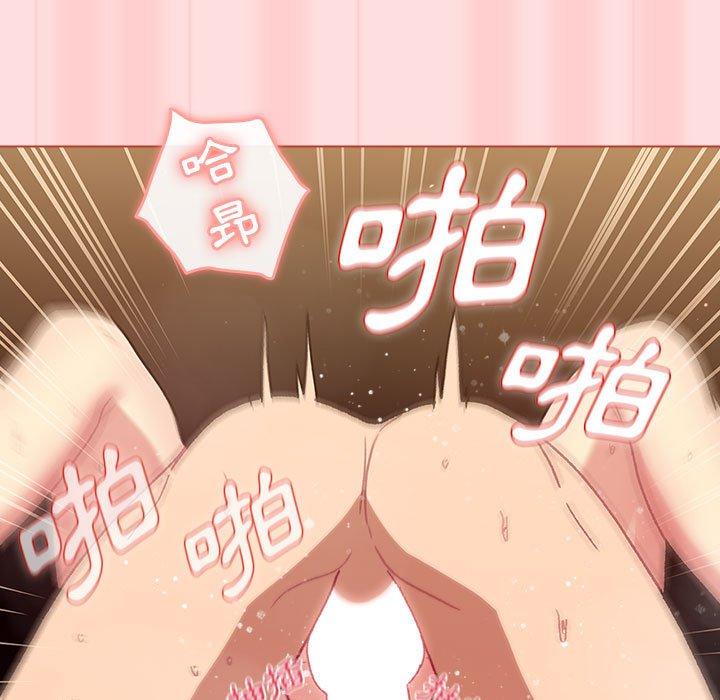 第71话 - 第109.jpg页