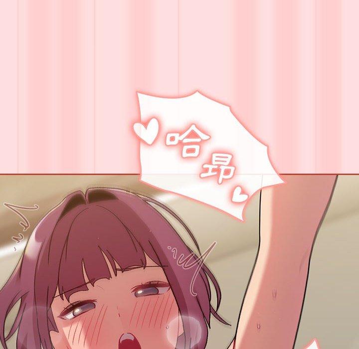 第71话 - 第114.jpg页