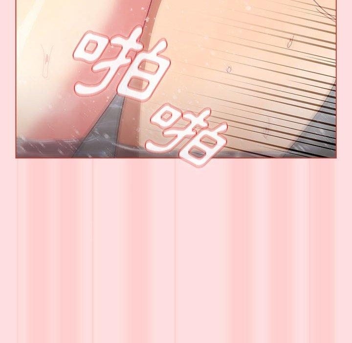 第71话 - 第118.jpg页