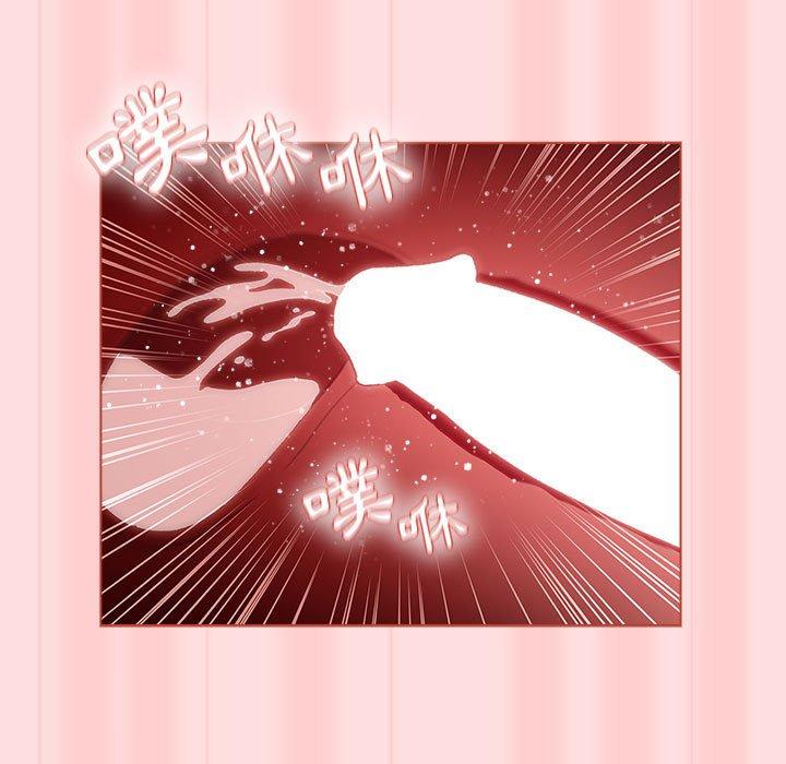 第71话 - 第119.jpg页