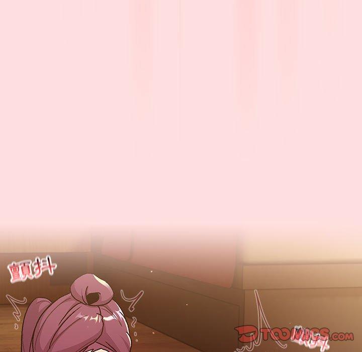 第71话 - 第123.jpg页