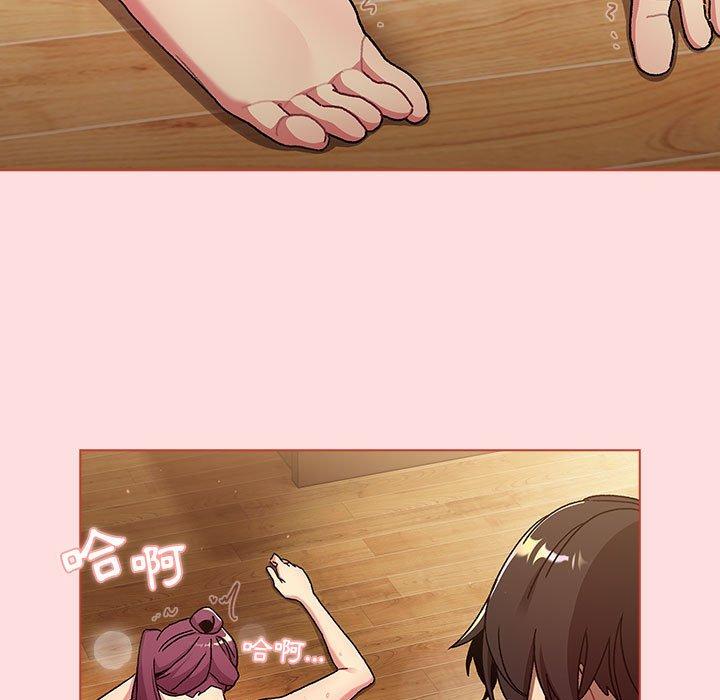 第71话 - 第125.jpg页