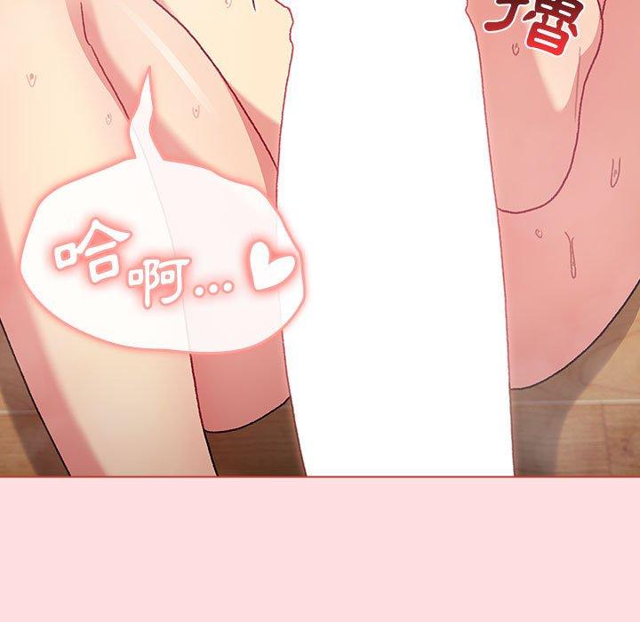 第71话 - 第133.jpg页