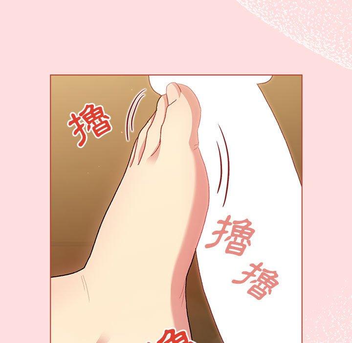 第71话 - 第139.jpg页