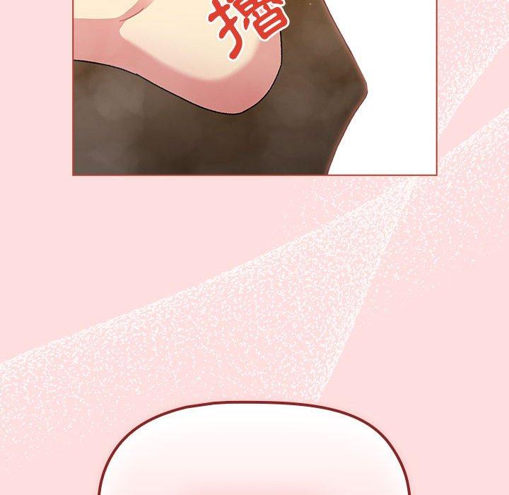 第71话 - 第140.jpg页