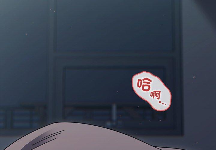 第46话 - 第3.jpg页