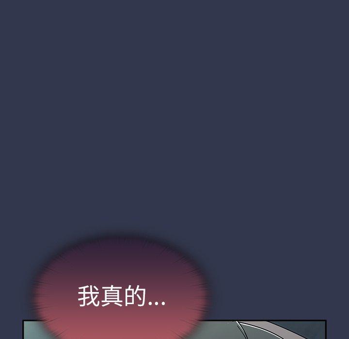 第46话 - 第13.jpg页