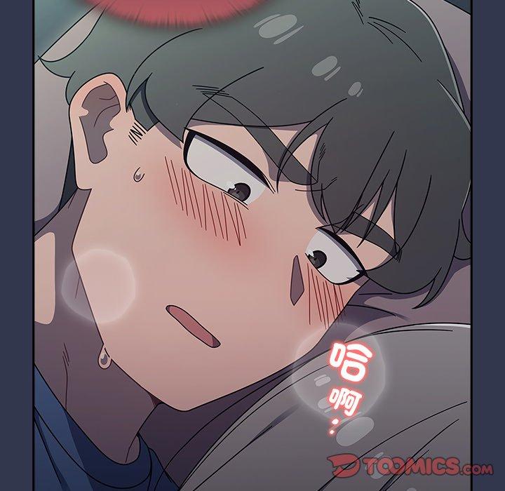 第46话 - 第14.jpg页