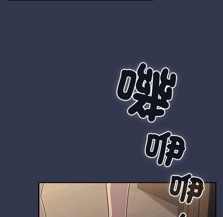 第46话 - 第23.jpg页