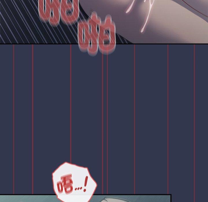 第46话 - 第41.jpg页