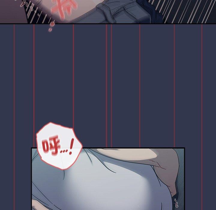 第46话 - 第47.jpg页