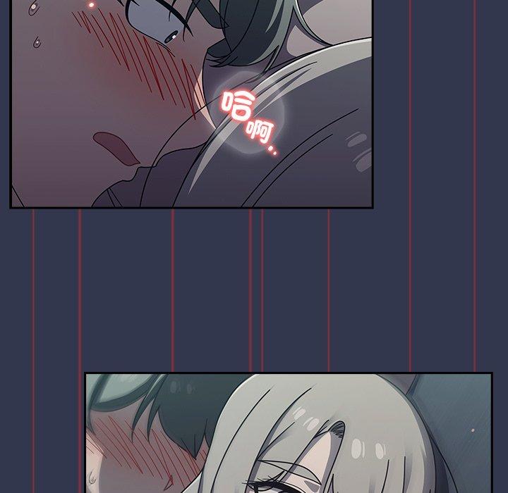 第46话 - 第49.jpg页
