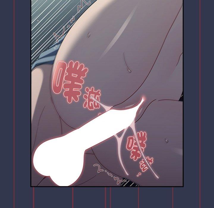 第46话 - 第54.jpg页