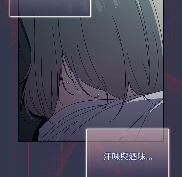 第46话 - 第58.jpg页