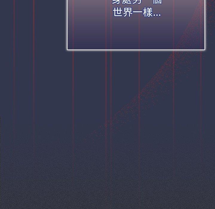 第46话 - 第65.jpg页