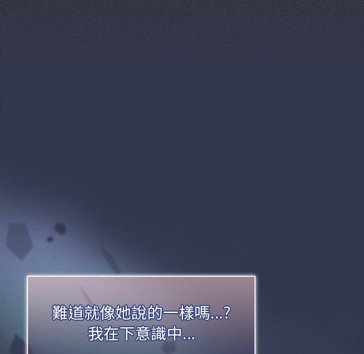 第46话 - 第71.jpg页