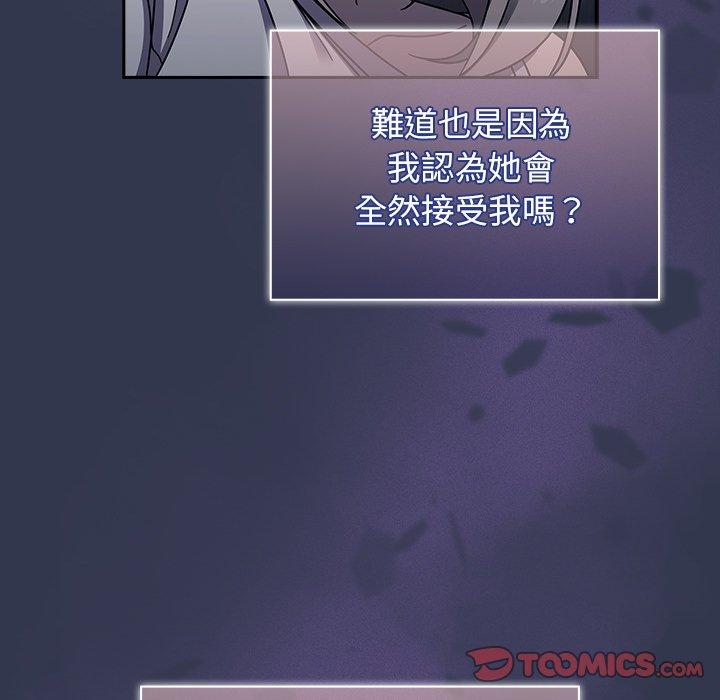 第46话 - 第74.jpg页