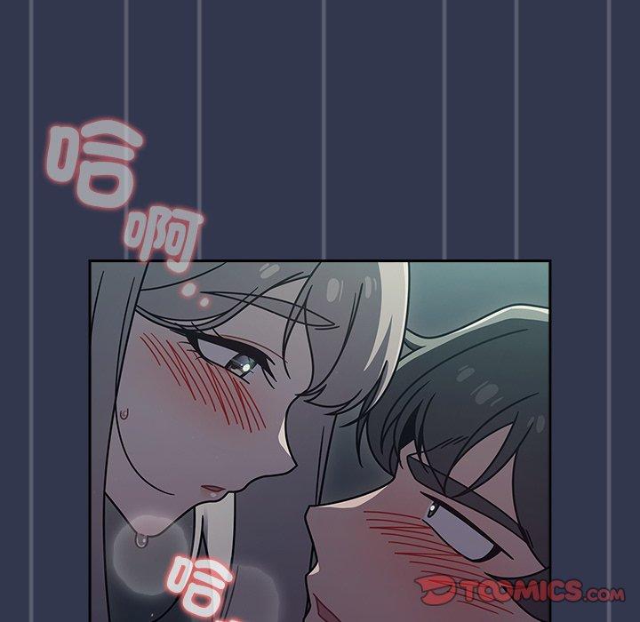 第46话 - 第98.jpg页