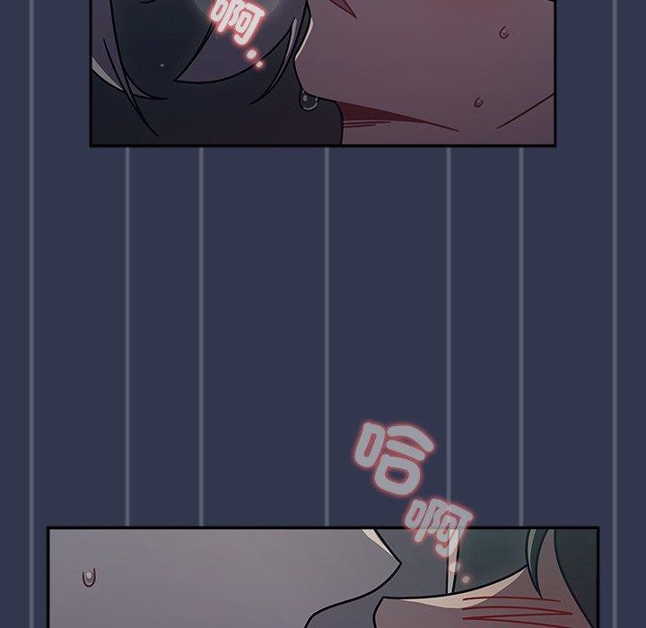 第46话 - 第99.jpg页