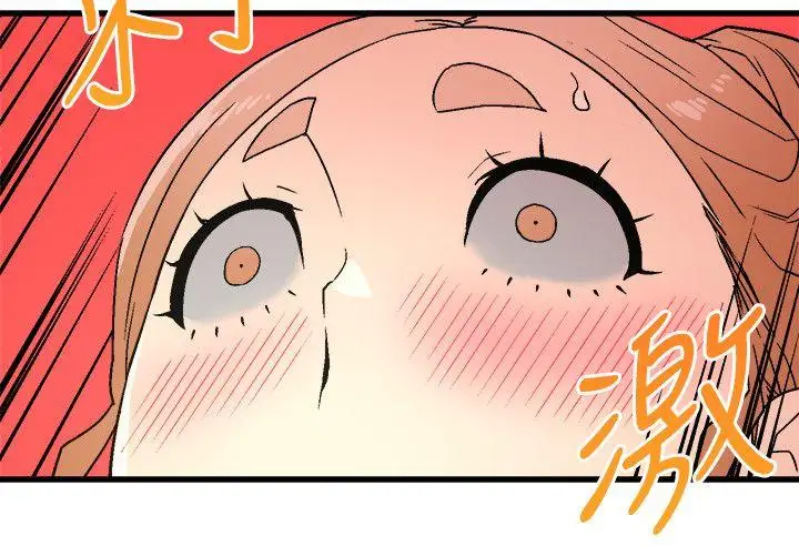第14话 - 第23.jpg页