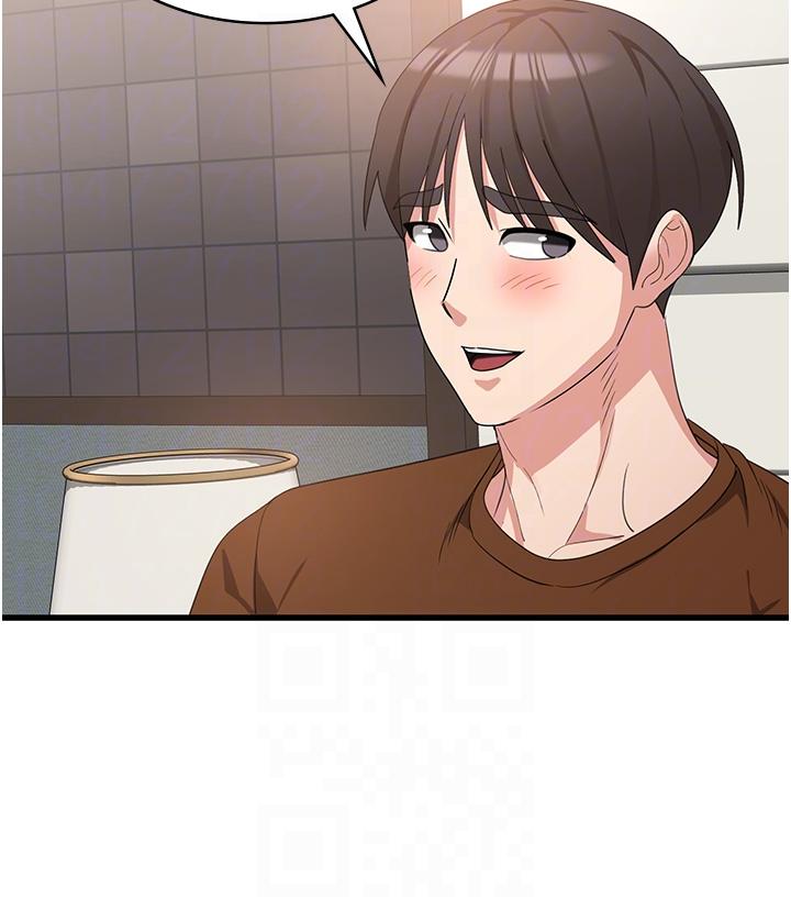 第27话-第一次要温柔一点 - 第22.jpg页