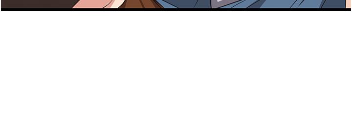 第27话-第一次要温柔一点 - 第37.jpg页