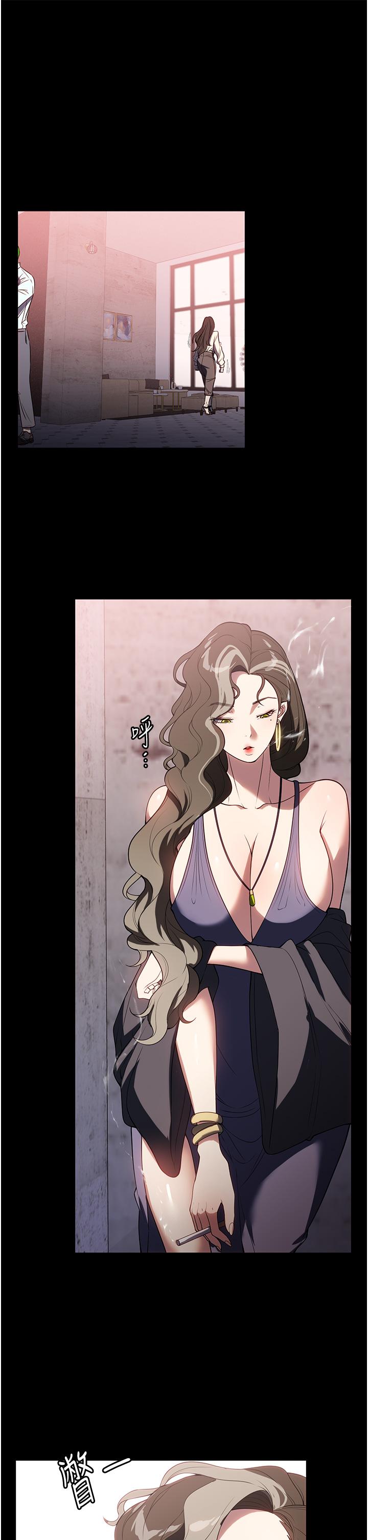 第35话-攻略帮佣的敏感带 - 第1.jpg页
