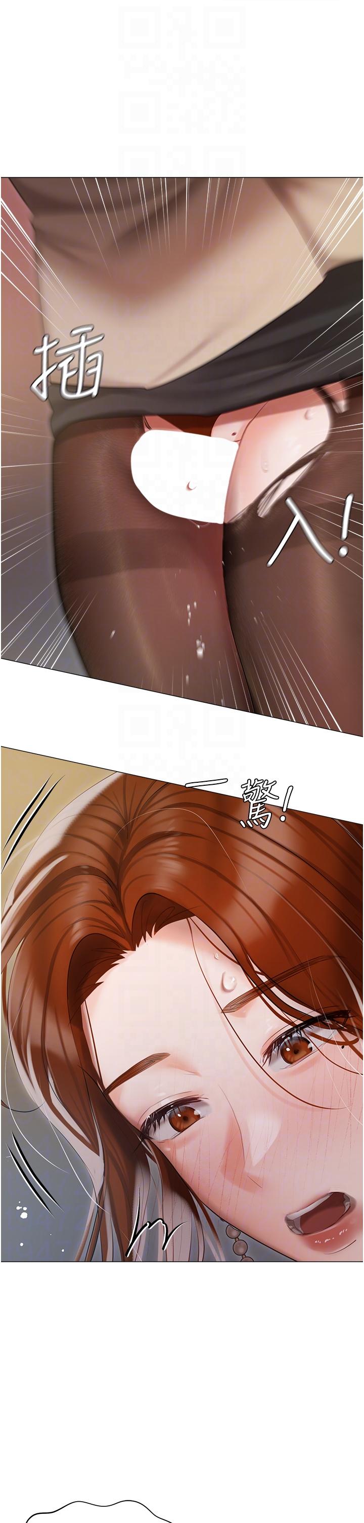第41话-臣服于肉棒的夫人 - 第18.jpg页