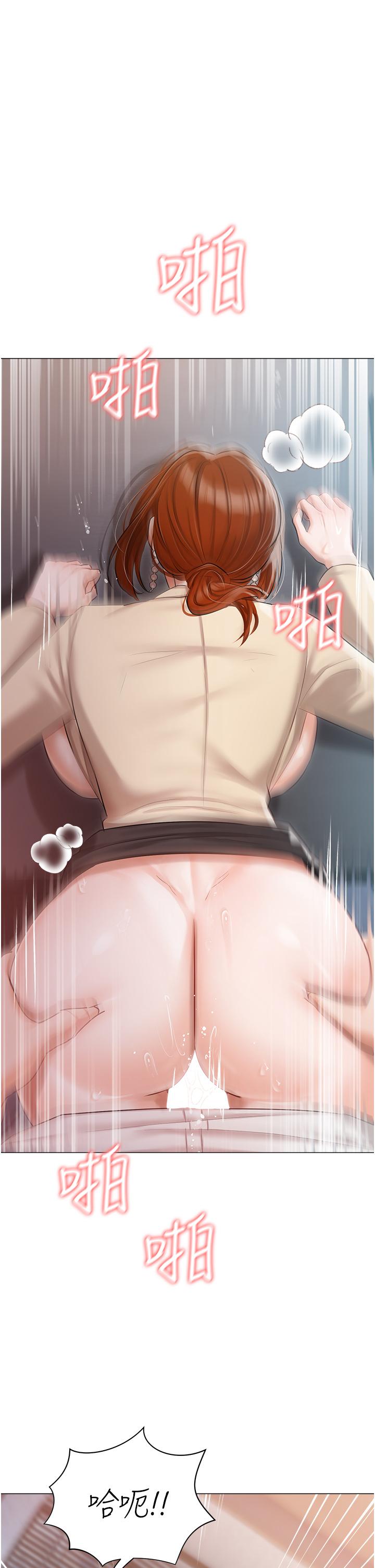 第41话-臣服于肉棒的夫人 - 第40.jpg页