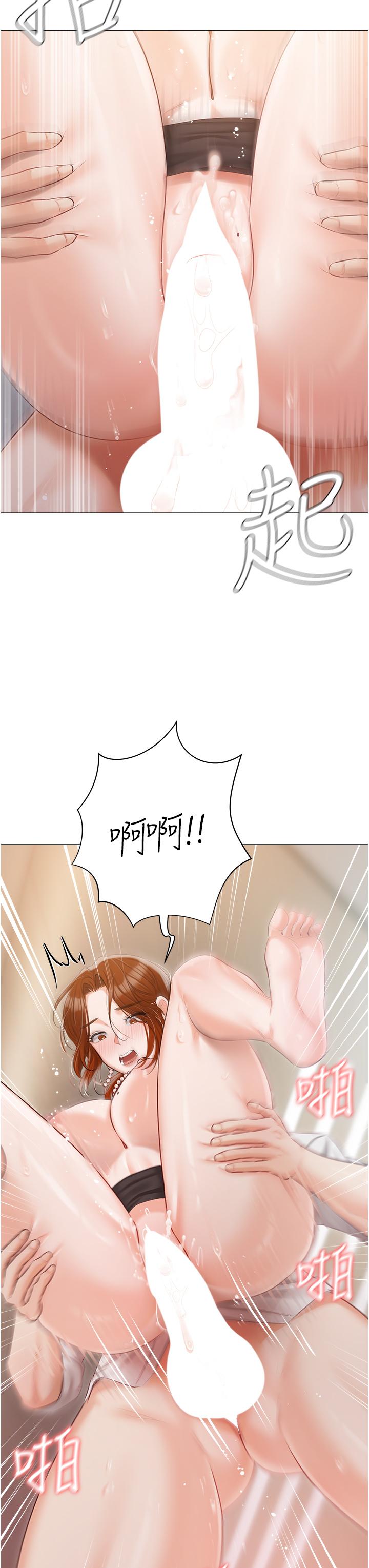 第41话-臣服于肉棒的夫人 - 第42.jpg页