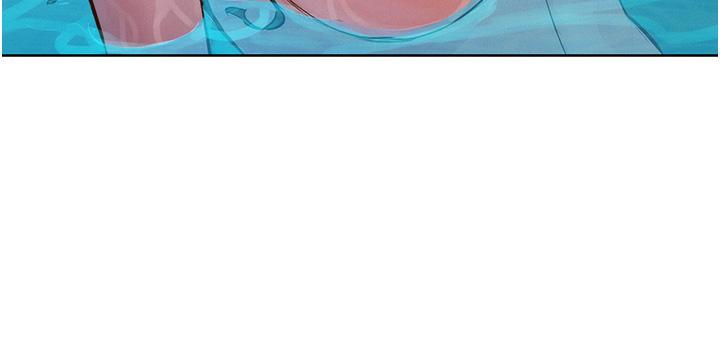 第50话-任人插的破麻 - 第8.jpg页
