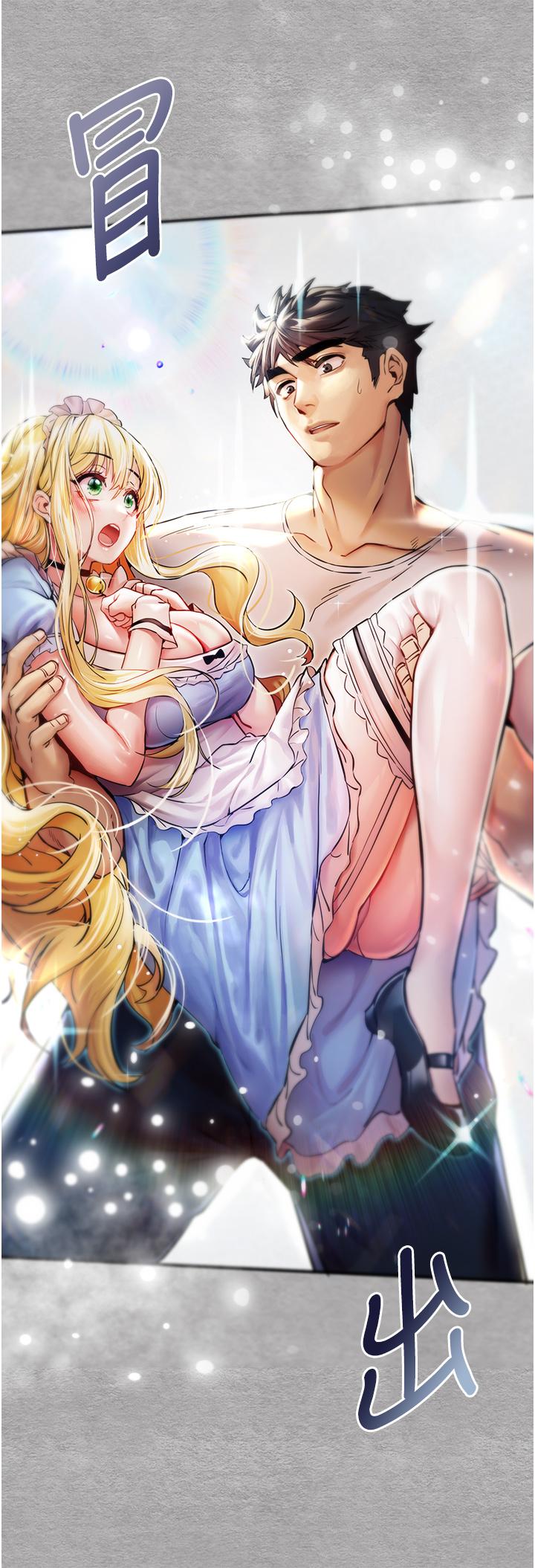 第18话-白色房间的新客 - 第58.jpg页