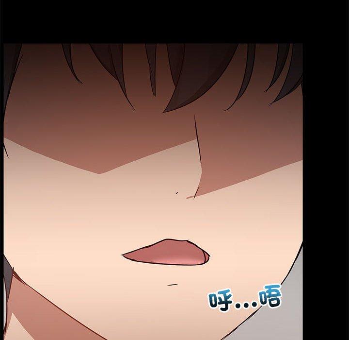第61话 - 第6.jpg页
