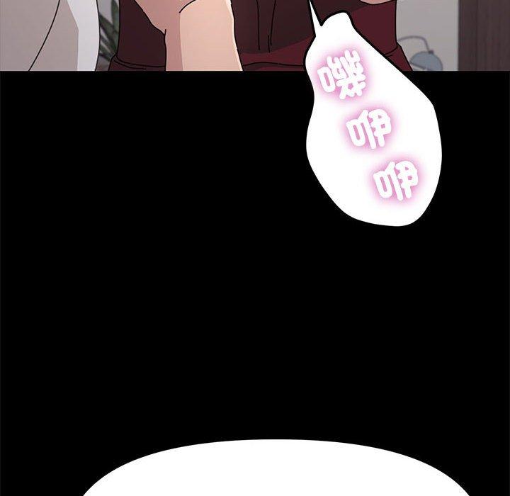 第1话 - 第10.jpg页