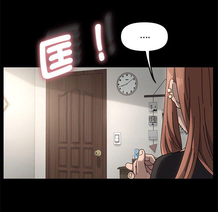 第1话 - 第25.jpg页