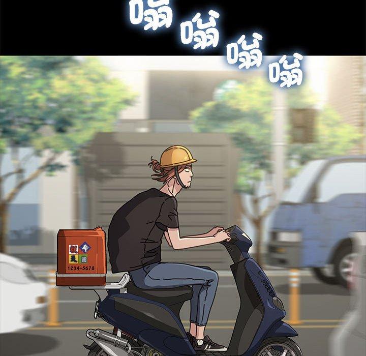 第1话 - 第62.jpg页