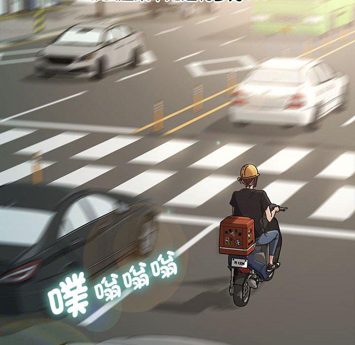 第1话 - 第69.jpg页