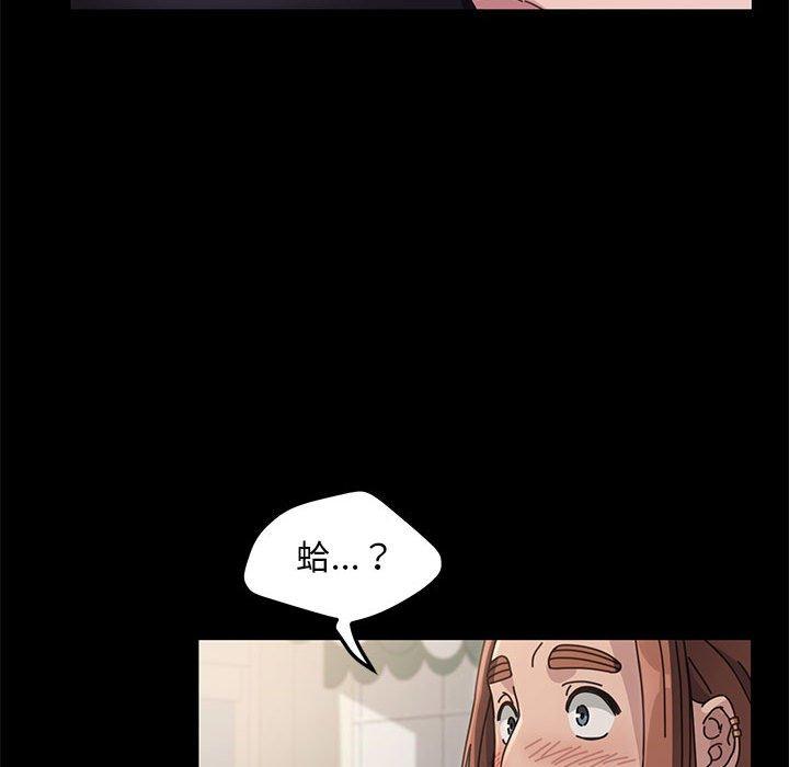 第1话 - 第113.jpg页