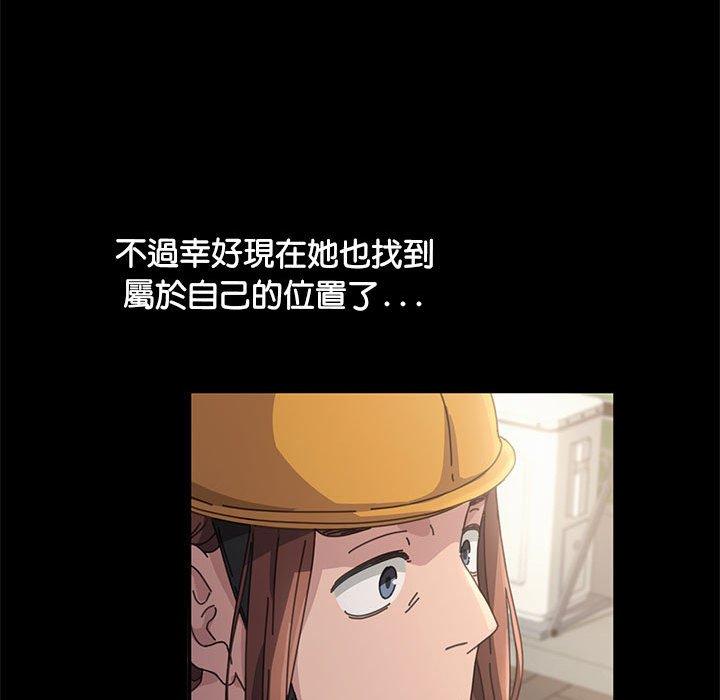 第1话 - 第118.jpg页