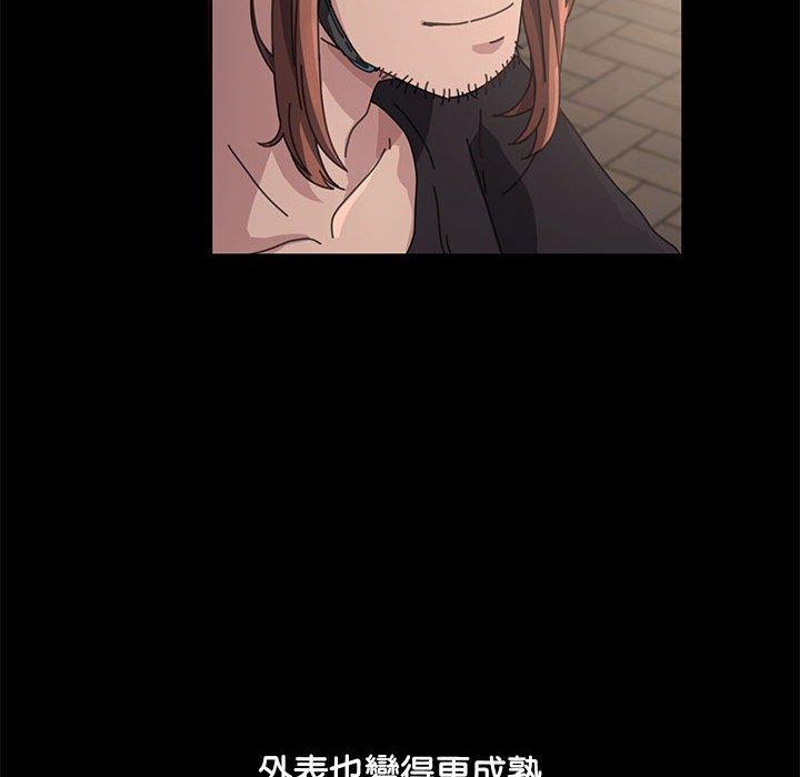 第1话 - 第119.jpg页