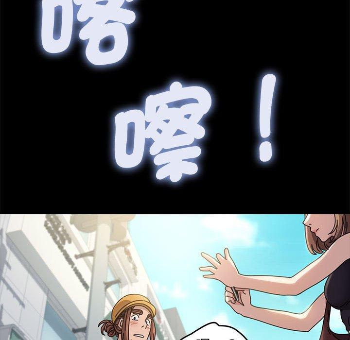 第1话 - 第122.jpg页