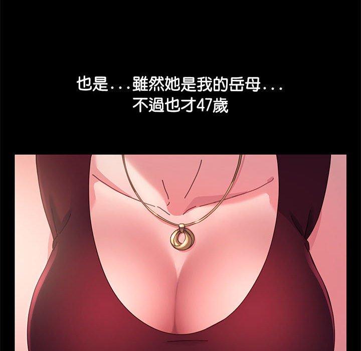 第1话 - 第158.jpg页