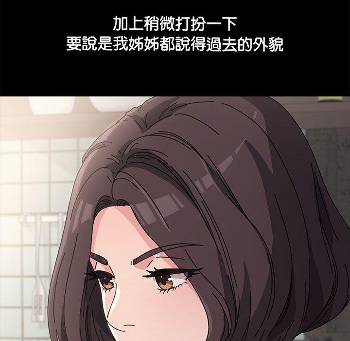 第1话 - 第162.jpg页