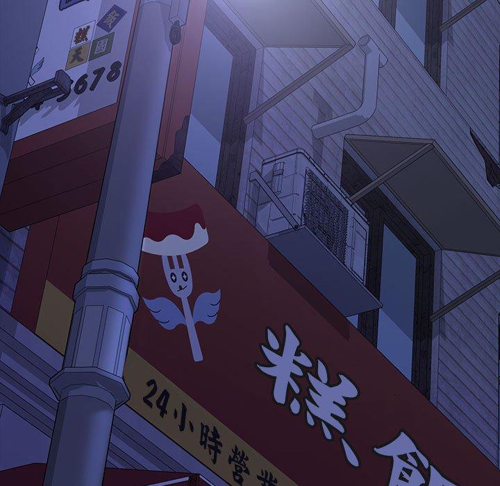 第1话 - 第169.jpg页