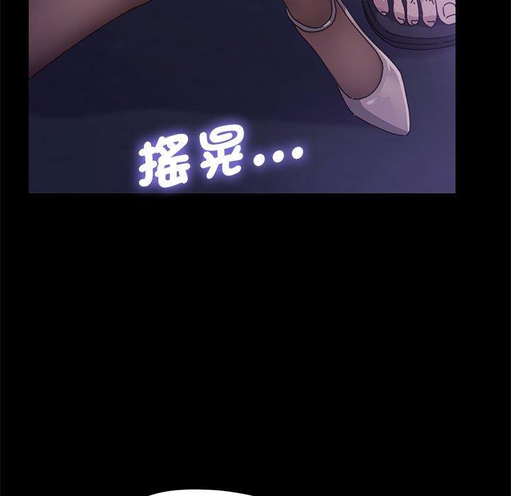 第1话 - 第175.jpg页