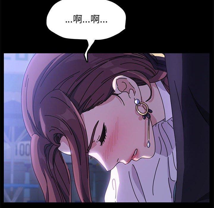 第1话 - 第176.jpg页